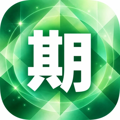 KIGENのアイコン